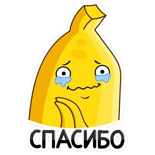 Бананос — 5