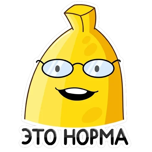 Бананос — 48