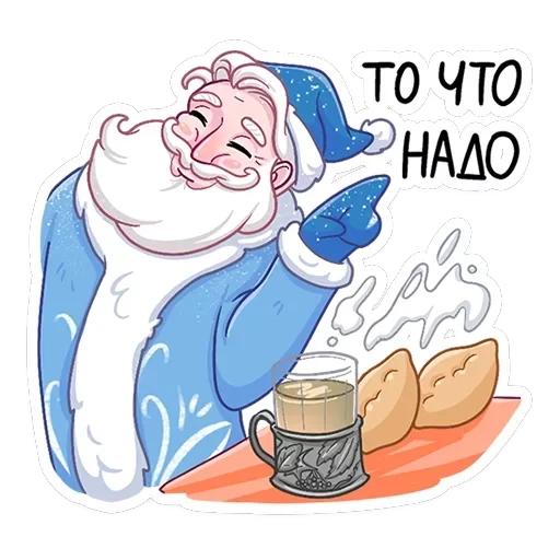 Банда красноносых — 11