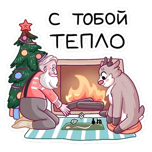 Банда красноносых — 39
