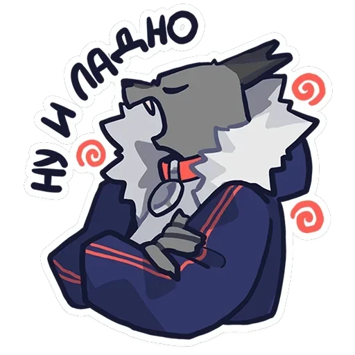 Бандито Гангсте и Рито — 14
