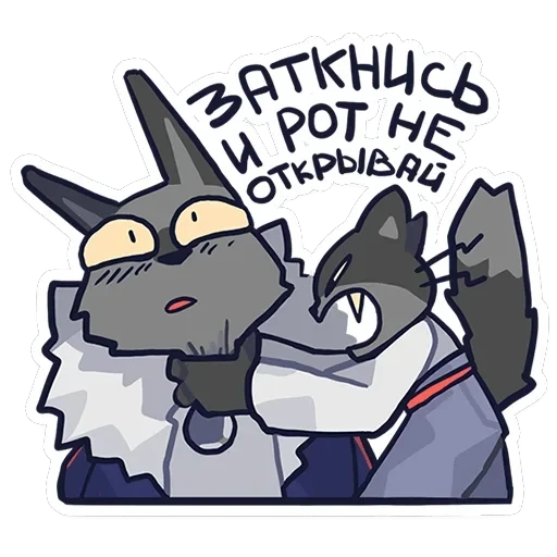 Бандито Гангсте и Рито — 24