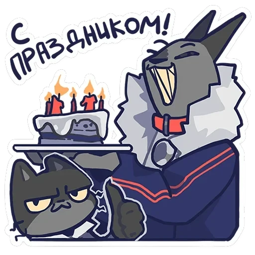 Бандито Гангсте и Рито — 29