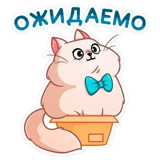 Барон Симон — 3