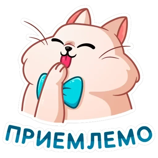 Барон Симон — 27