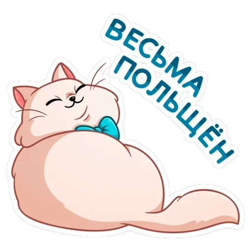 Барон Симон — 30