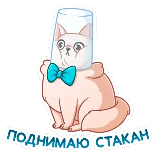 Барон Симон — 33