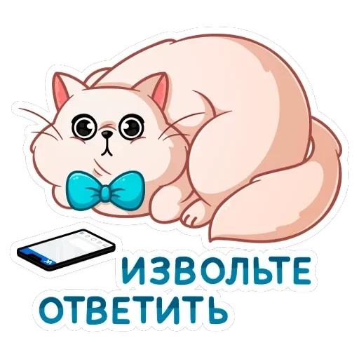 Барон Симон — 34