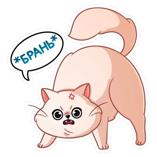Барон Симон — 36