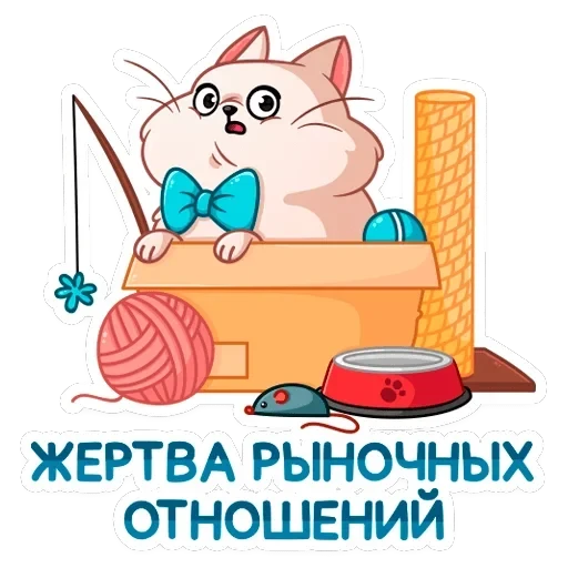 Барон Симон — 38