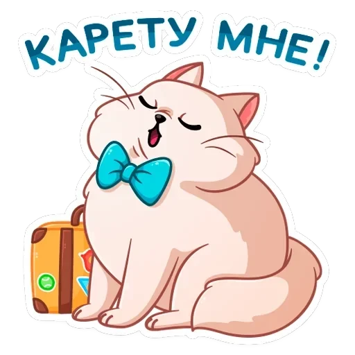 Барон Симон — 39