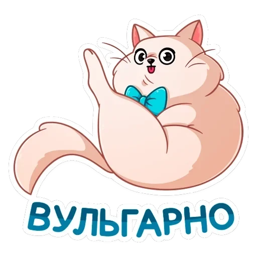 Барон Симон — 46
