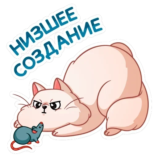 Барон Симон — 10