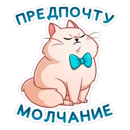Барон Симон
