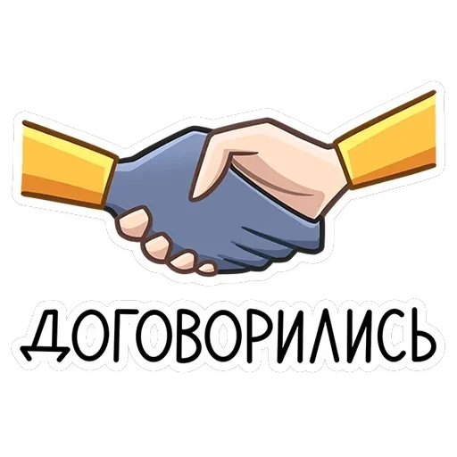 Бастет — 41