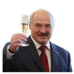 batska