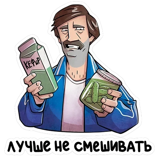 Батя — 21