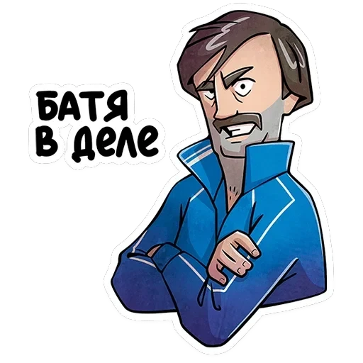 Батя — 8