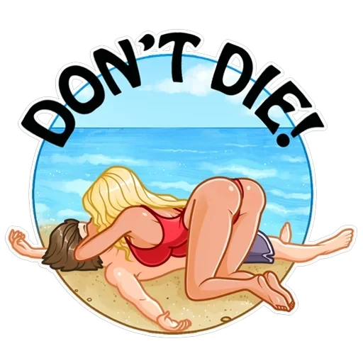 Baywatch — 9