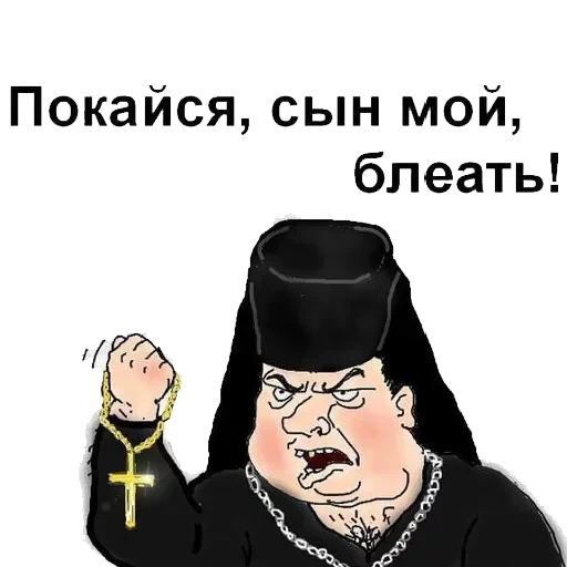 бд мжкм блт — 1