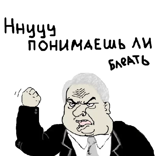 бд мжкм блт — 12