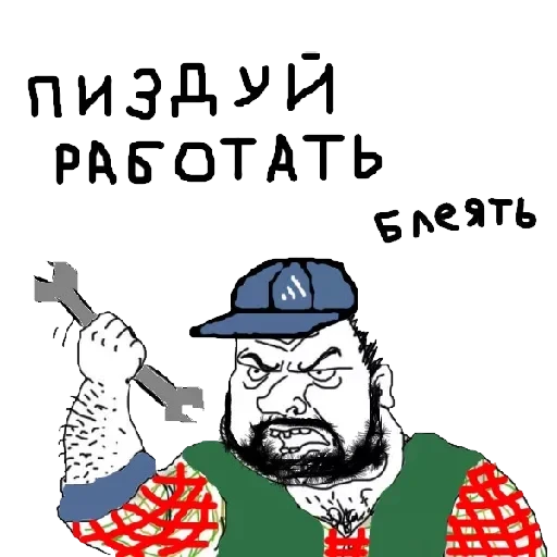 бд мжкм блт — 18