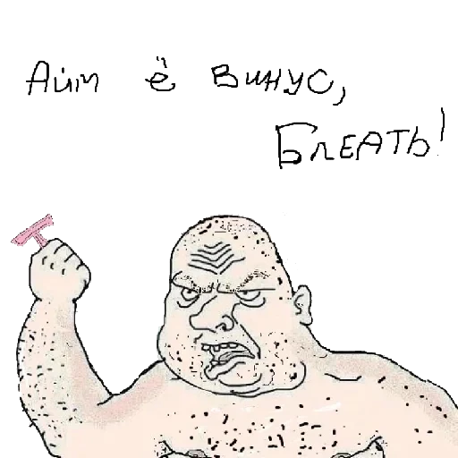 бд мжкм блт — 3
