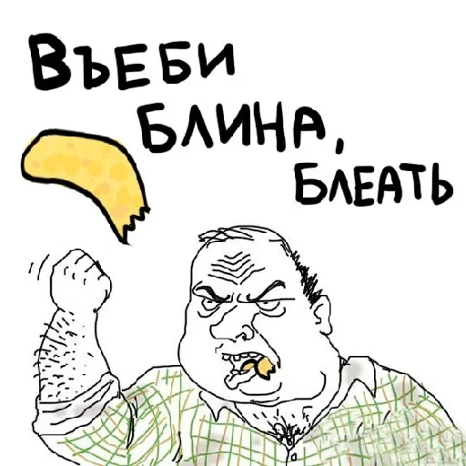 бд мжкм блт — 7