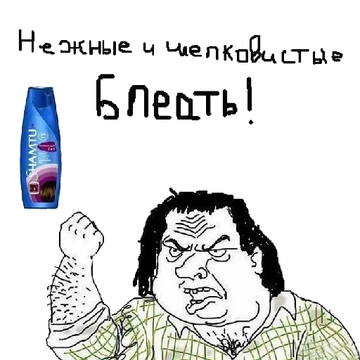 бд мжкм блт — 9
