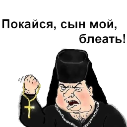 бд мжкм блт
