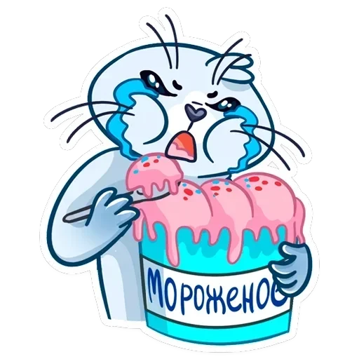 Бельчик — 47