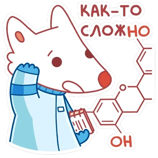 Белка и Стрелка — 23