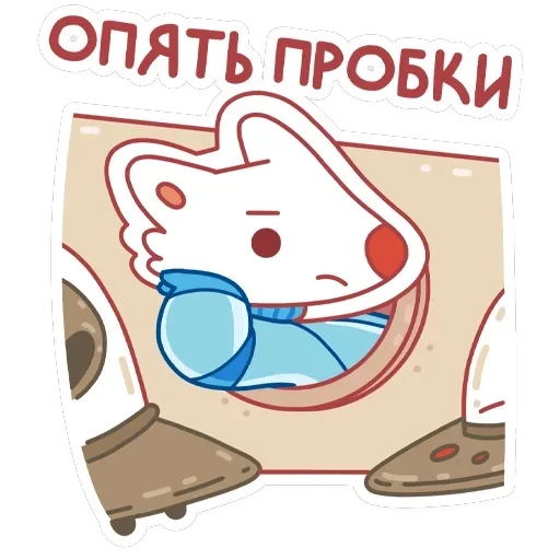 Белка и Стрелка — 41