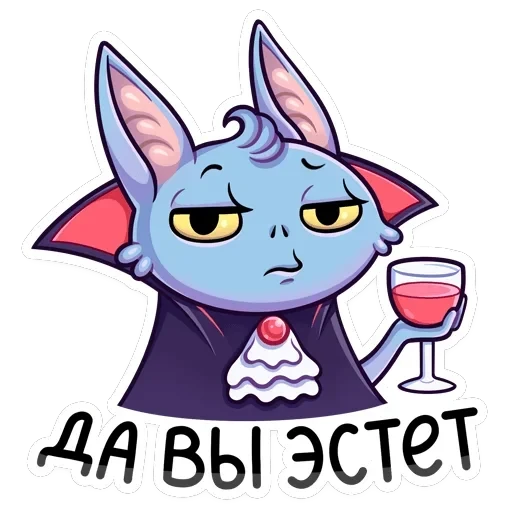 Бэтси — 33