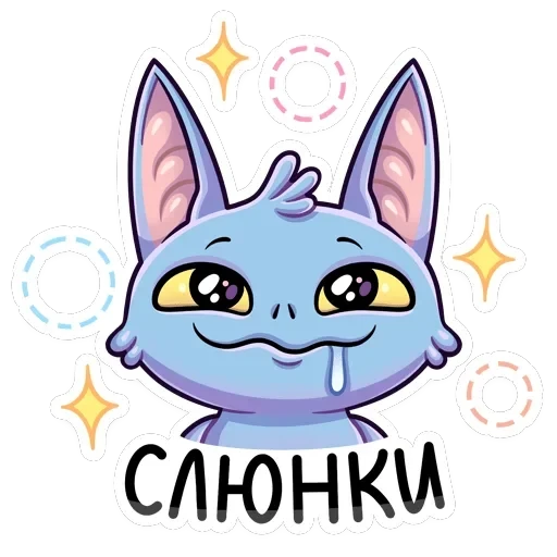 Бэтси — 43