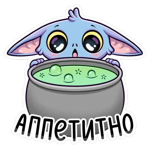 Бэтси — 7