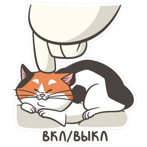 Бэймакс — 8