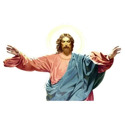 Bible phrases — 1