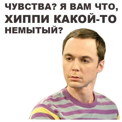 Big Bang — 5