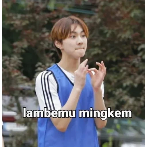 bini e haechan~ — 20