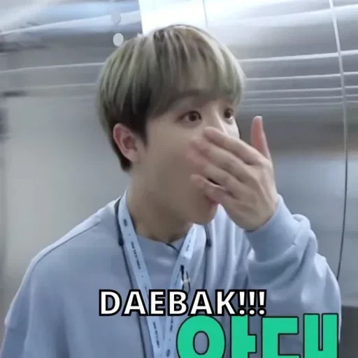bini e haechan~ — 25