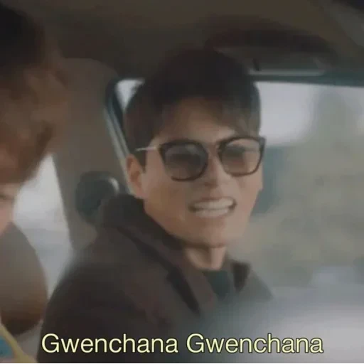 bini e haechan~ — 30