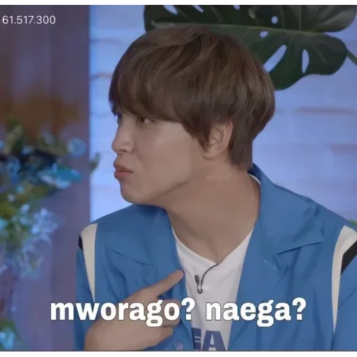 bini e haechan~ — 35