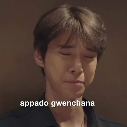 bini e haechan~ — 40
