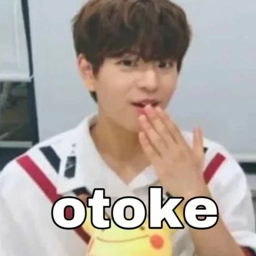 bini e haechan~ — 42