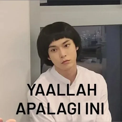 bini e haechan~ — 47