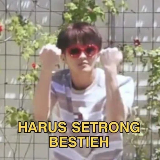 bini e haechan~ — 50