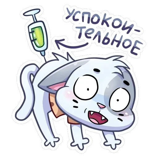 Бисквитное печенье — 20