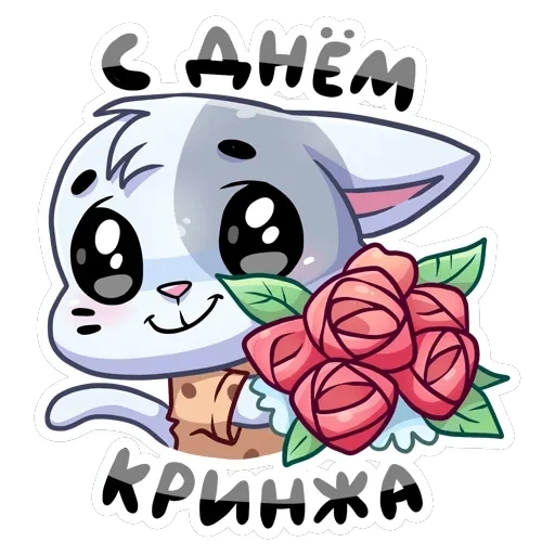 Бисквитное печенье — 24