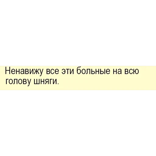 "Бизнес-Линч" Артёмий Лебедев — 3